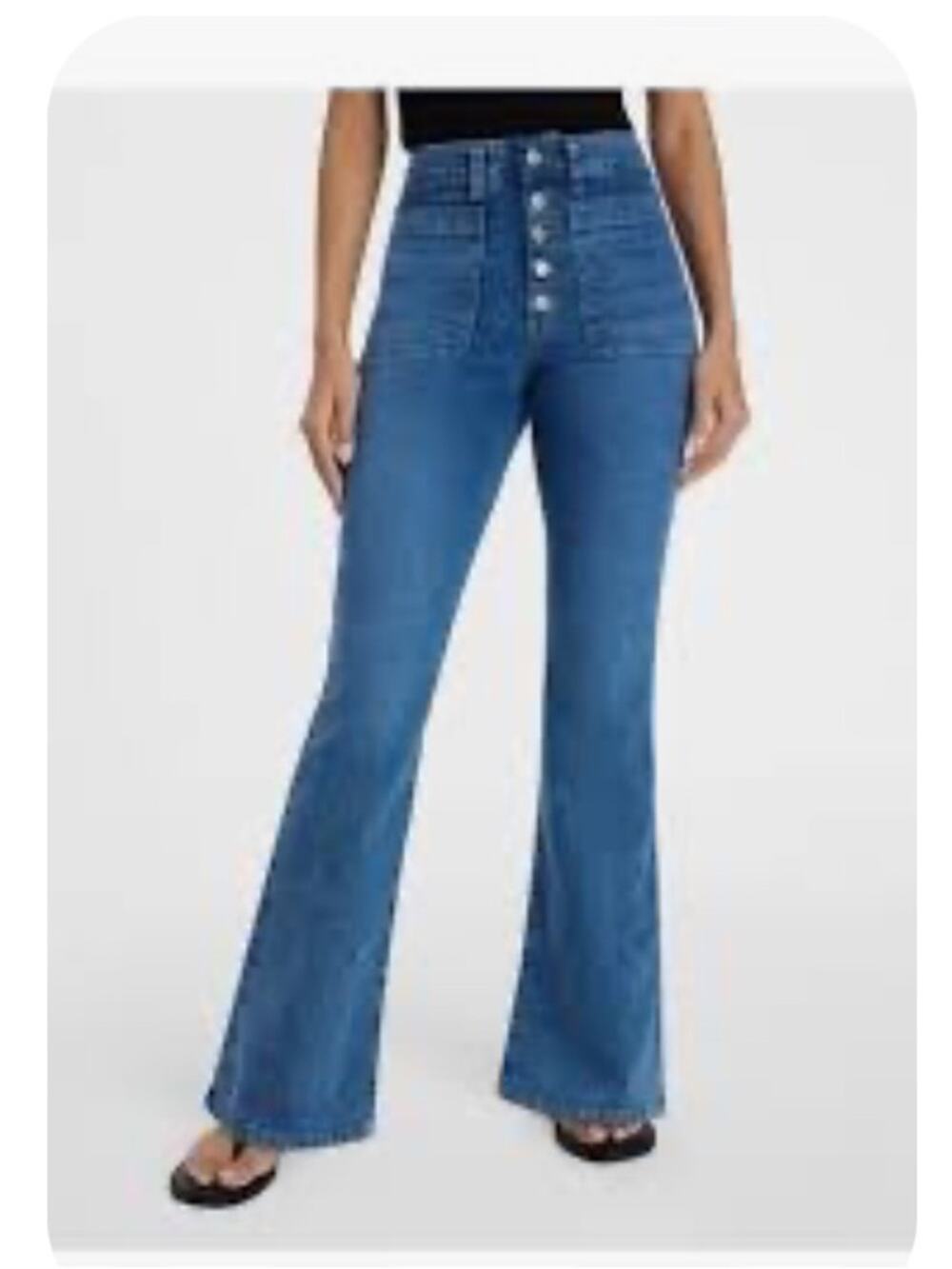 NWOT High-Rise Button-Front Flare Jeans - Blue